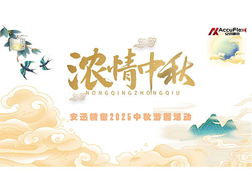 db电子游戏-不凡成就非凡,相信品牌的力量