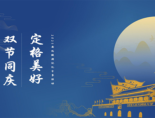 db电子游戏-不凡成就非凡,相信品牌的力量