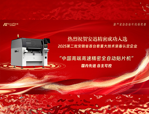 db电子游戏-不凡成就非凡,相信品牌的力量