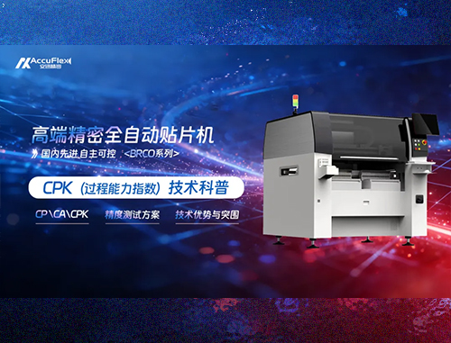 db电子游戏-不凡成就非凡,相信品牌的力量